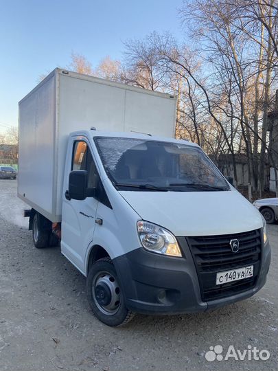 Водитель-экспедитор на грузовую ГАЗель next