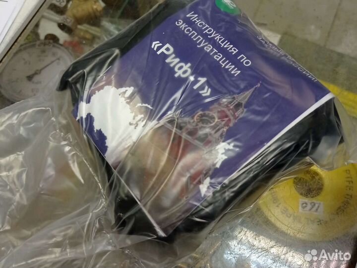 Замок гаражный риф-1 новый