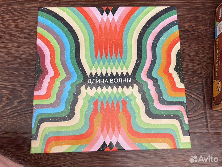 Настольные игры