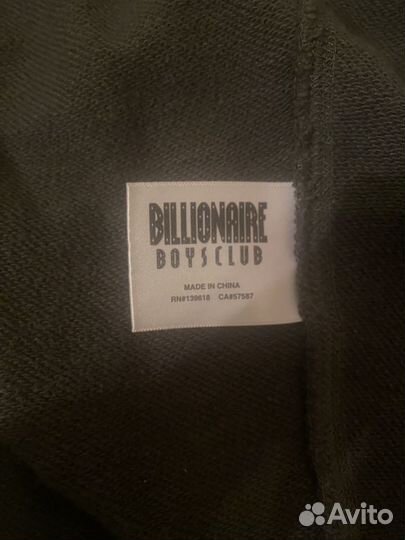 Зипка Billionaire boys club S