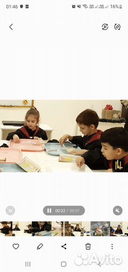 Развивающие курсы. Юный гений