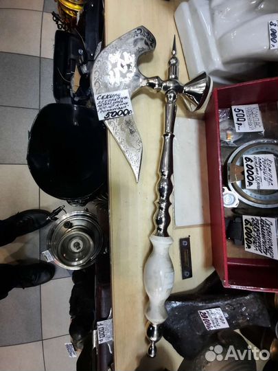 Молоток для мяса отбивных котлет Юбилейный 1613