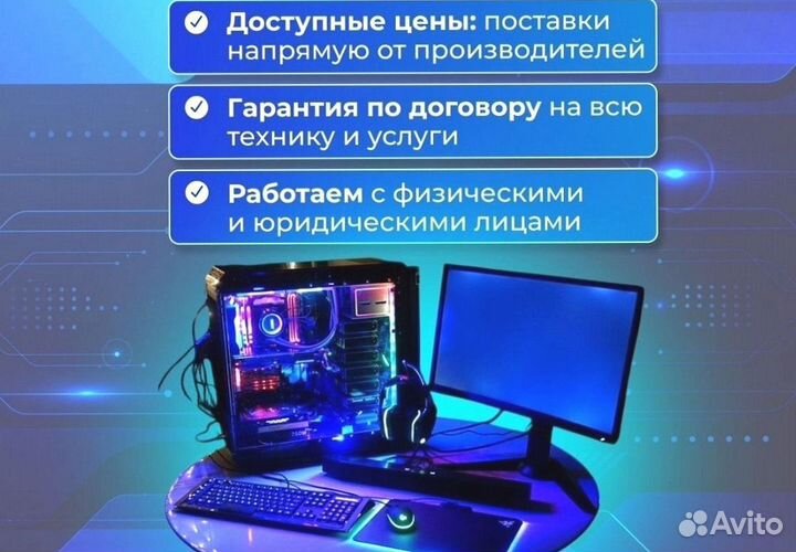 Игровой пк GTX1050ti или GTX 1060 и R3 16 гб