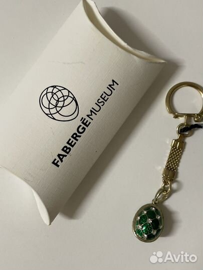 Брелок faberge новый