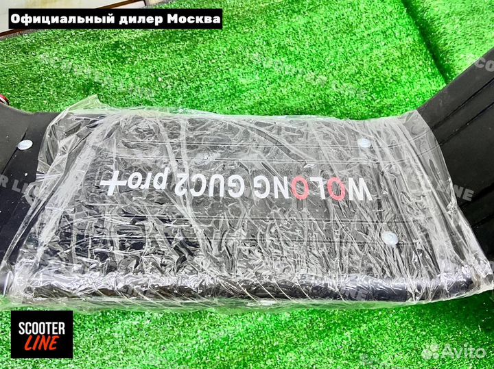 Электроскутер CityCoco Wolong C2 Pro