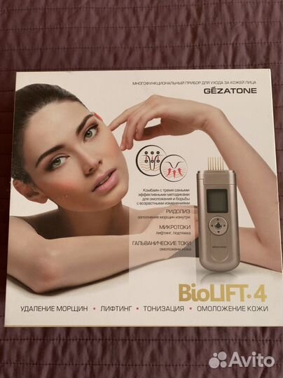 Многофункциональный прибор для ухода лица