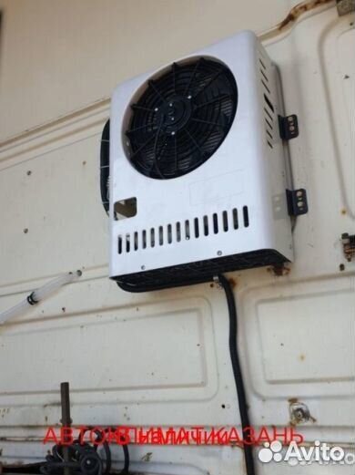 Авто-кондиционер сплит-система AC2600S 12В