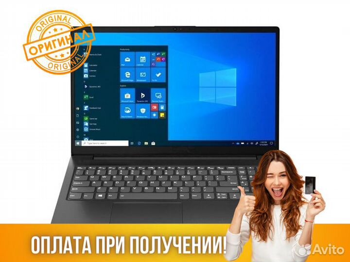 Ноутбук новый 15.6 дюймов Lenovo