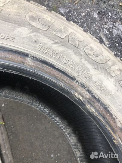 Bridgestone Ice Cruiser 7000 185/65 R15