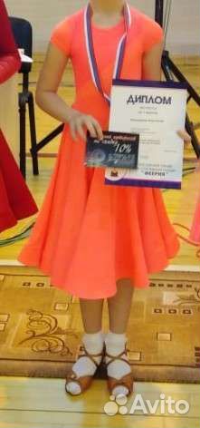 Платье для бальных танцев