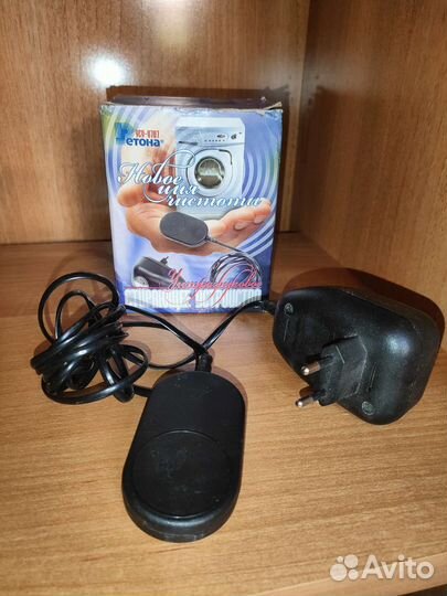 Ультразвуковое стирающее устройство