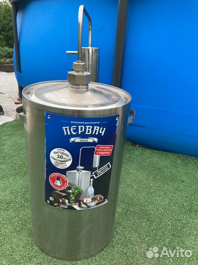 Дистиллятор самогонный аппарат