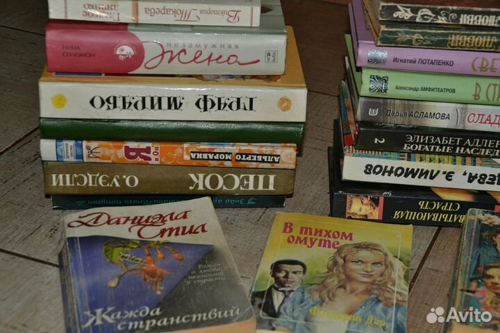 Любовные романы и Кинороманы