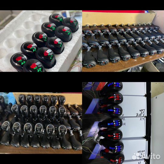 Ручка кпп лед