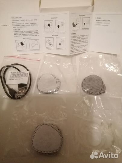 Респиратор/электрическая маска для аллергиков