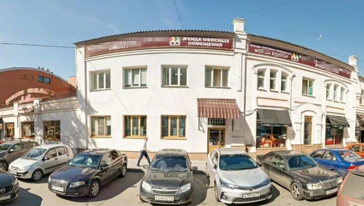 Сдам офисное помещение, 44.3 м²