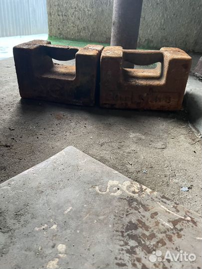 Гири по 20 кг