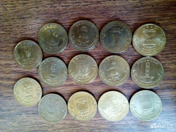 Монеты 10,5,2,1руб