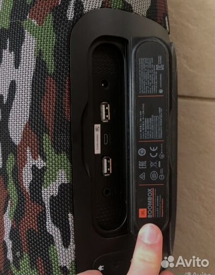 Jbl boombox