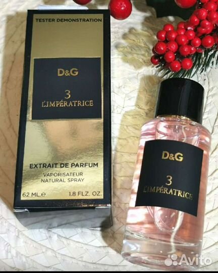 Тестеры люкс 62мл