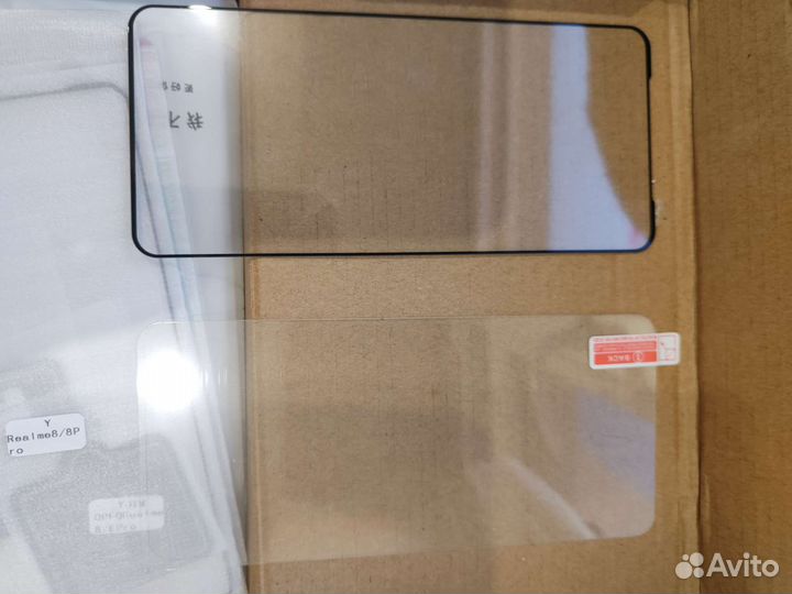 Стекло защитное realme 8/8pro