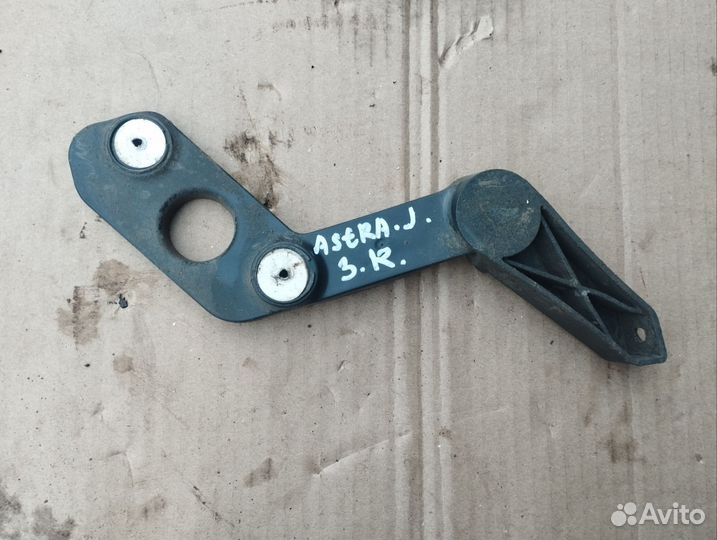 Кронштейн заднего бампера правый Astra J Хетчбэк