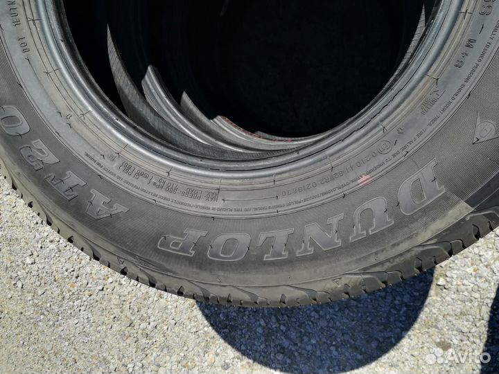 Dunlop Grandtrek AT20 195/80 R15