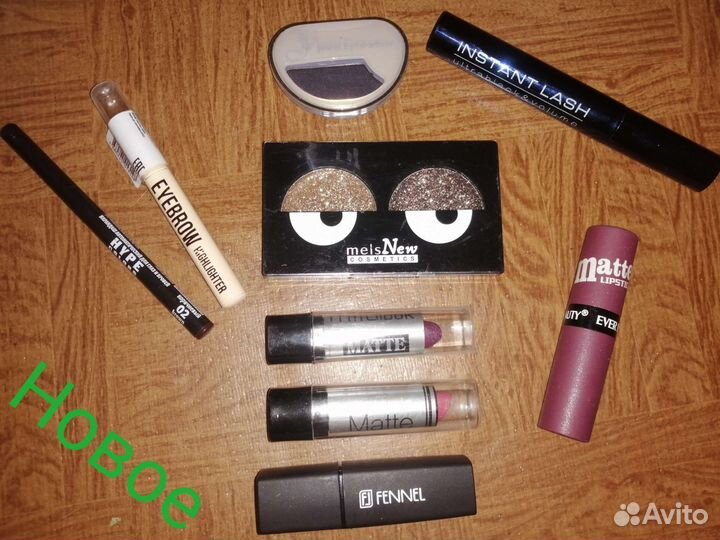 Целая косметичка