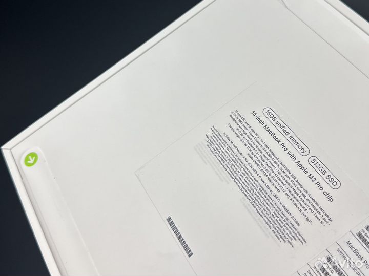 Macbook Pro 14 M2 (2023) 512Gb Silver