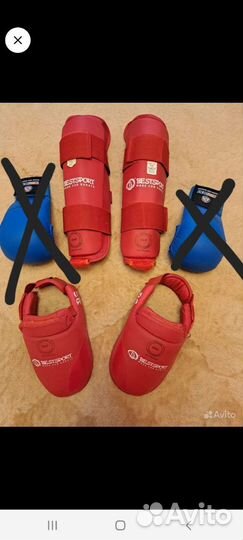 Экипировка для каратэ