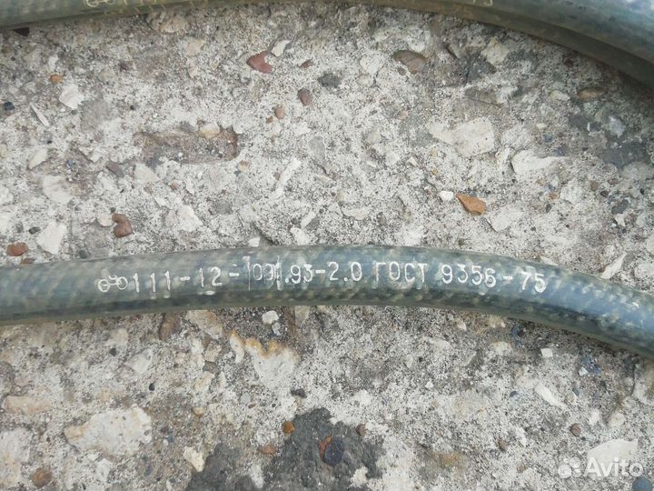 Шланг резиновый L34m, d10/22mm