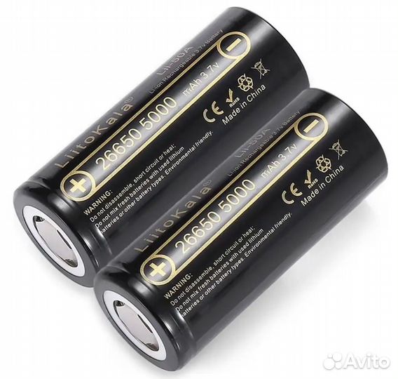 Аккумулятор 26650 мощный 5000мач для фонаря