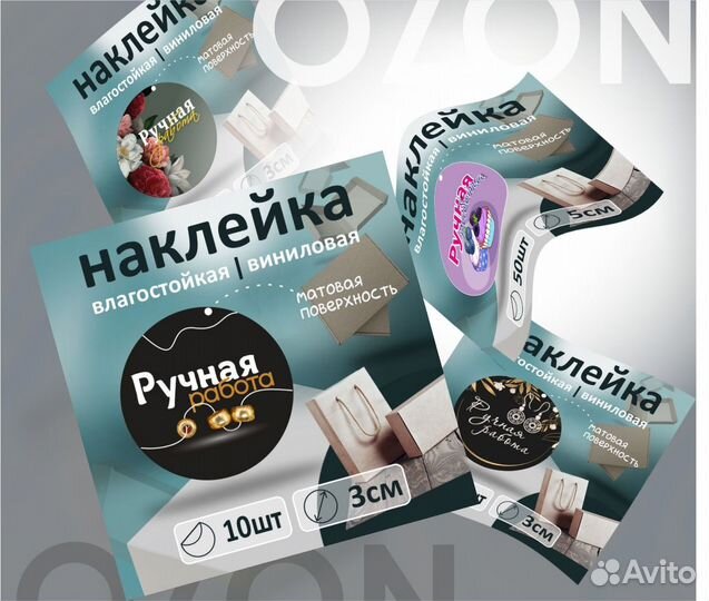 Графический дизайн (баннер, таблички, трафарет)