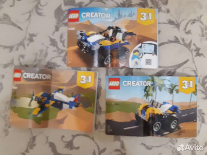 Lego creator 3 в 1