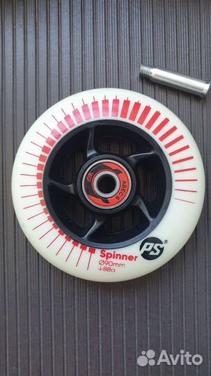 Powerslide Nexus Rocker 235мм (3x90мм)