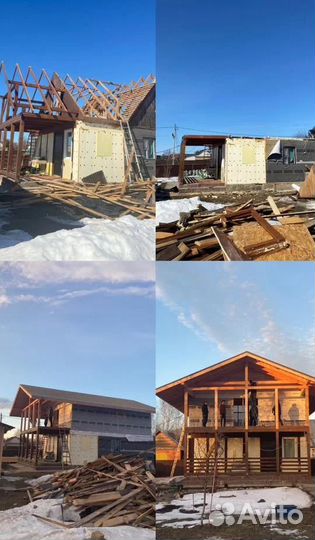 Кровельные работы / Кровля