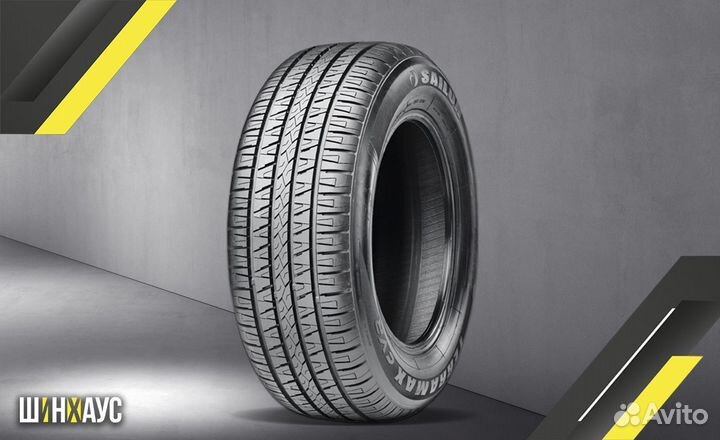 Sailun Terramax CVR 205/70 R15 96H