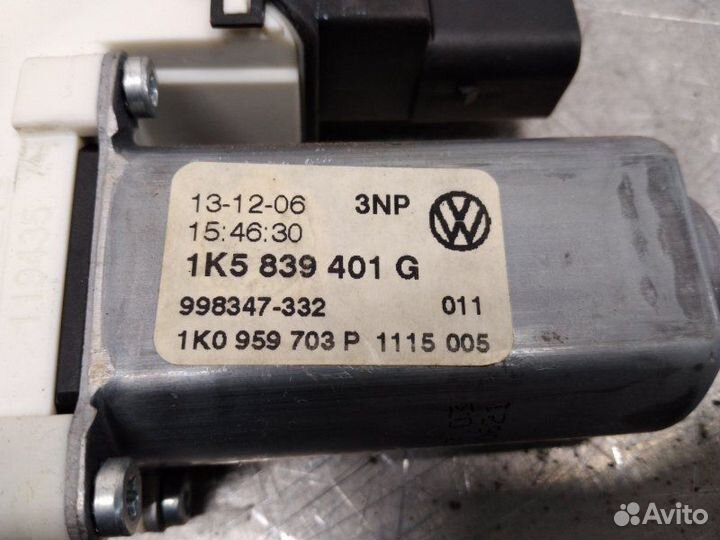 Мотор стеклоподъемника задний левый Volkswagen