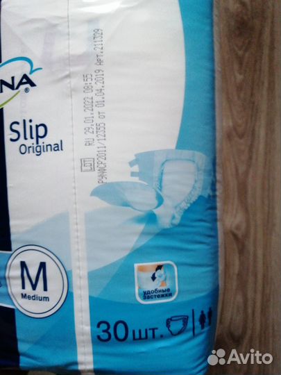 Памперсы для взрослых Tena M L slip
