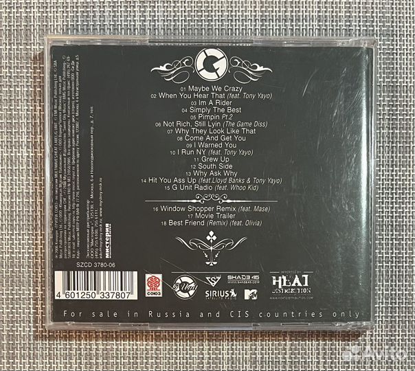 50 Cent - Bulletproof CD Rus