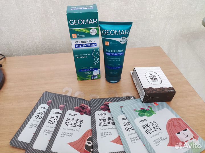 Geomar Антицеллюлитный гель с холодным эффектом