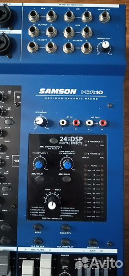 Микшерный пульт samson MDR10