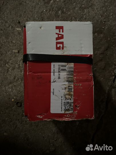 Подшипники ступечные саф