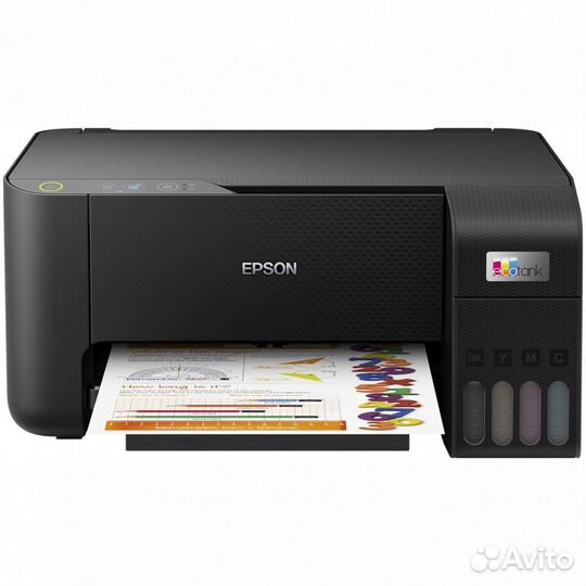 Мфу Epson EcoTank L3210 617780