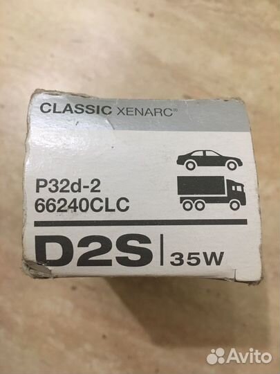Ксеноновые лампы d2s osram classic xenarc