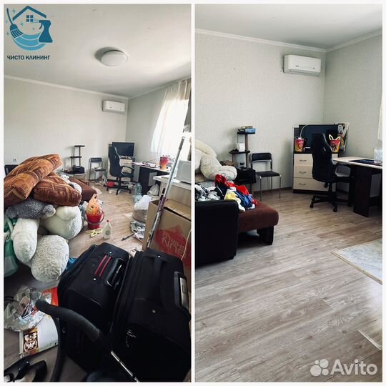 Генеральная уборка в Анапе