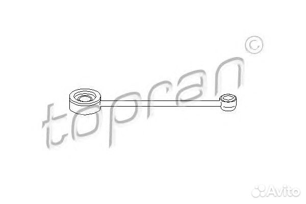 Тяга кпп peugeot