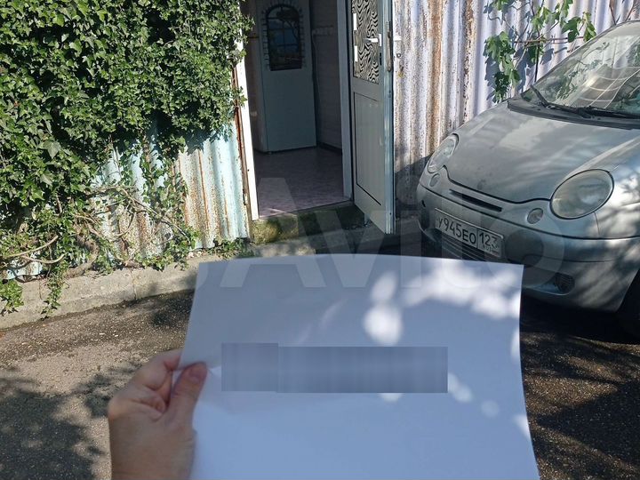 Дом 40 м² на участке 1 сот.