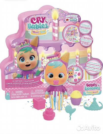 Cry babies День рожденье игровой набор