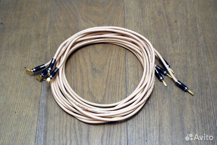 Van Den Hul The wind Mk II Hybrid